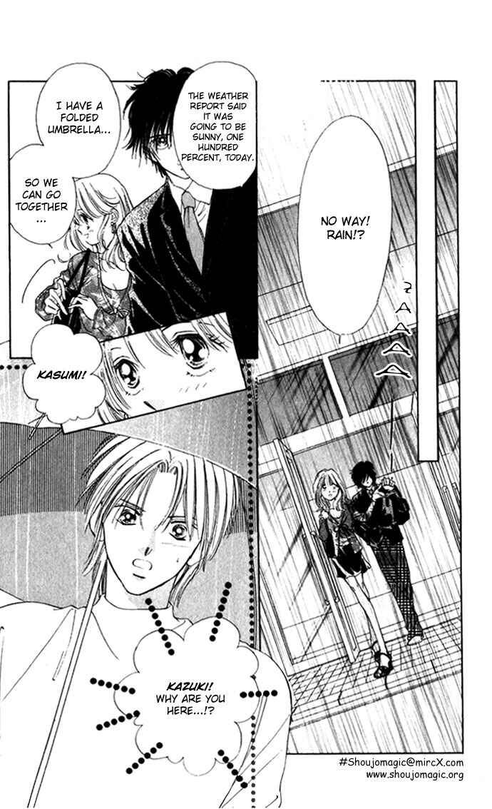 Page 26 Chapter 3 Soaked in Sin