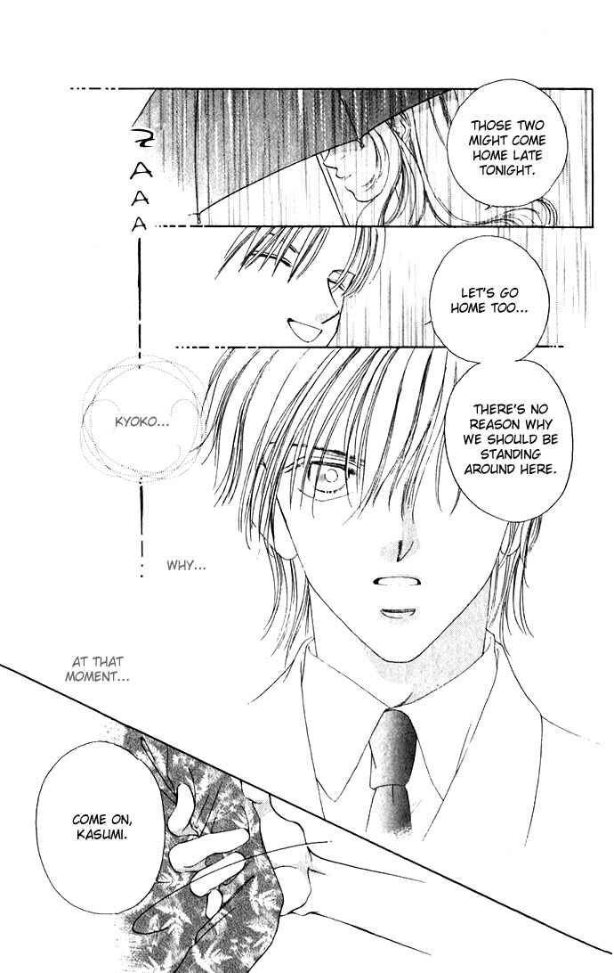 Page 31 Chapter 3 Soaked in Sin