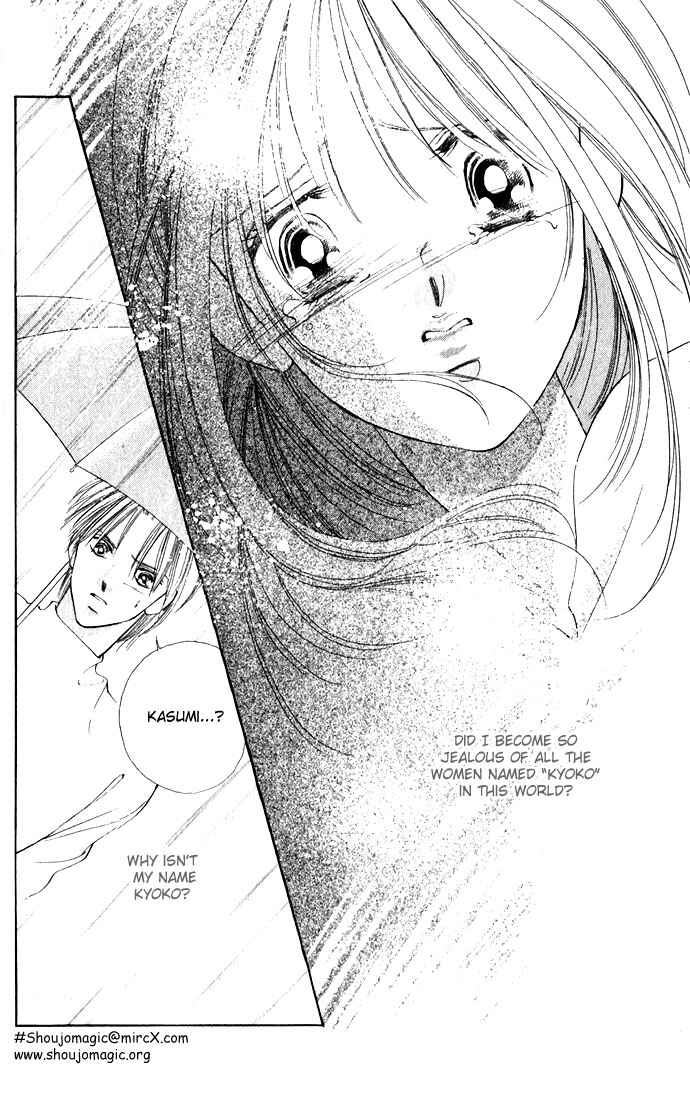 Page 32 Chapter 3 Soaked in Sin