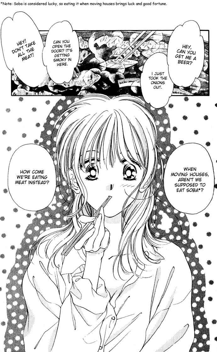 Page 5 Chapter 3 Soaked in Sin