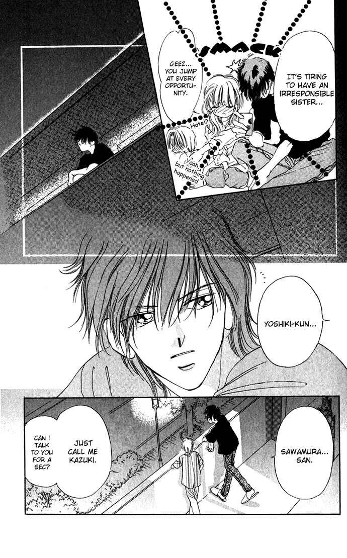 Page 7 Chapter 3 Soaked in Sin