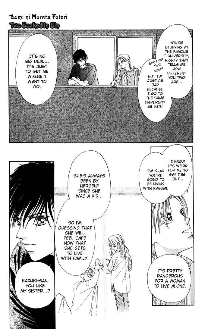 Page 8 Chapter 3 Soaked in Sin