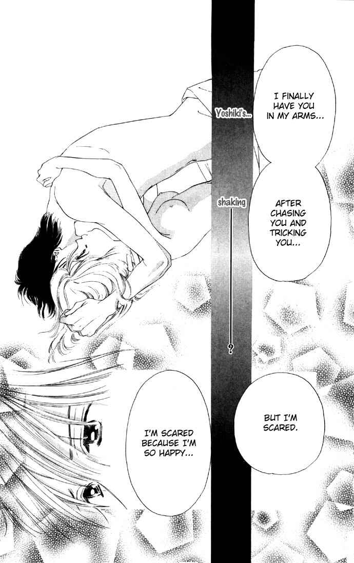 Page 10 Chapter 20 Soaked in Sin