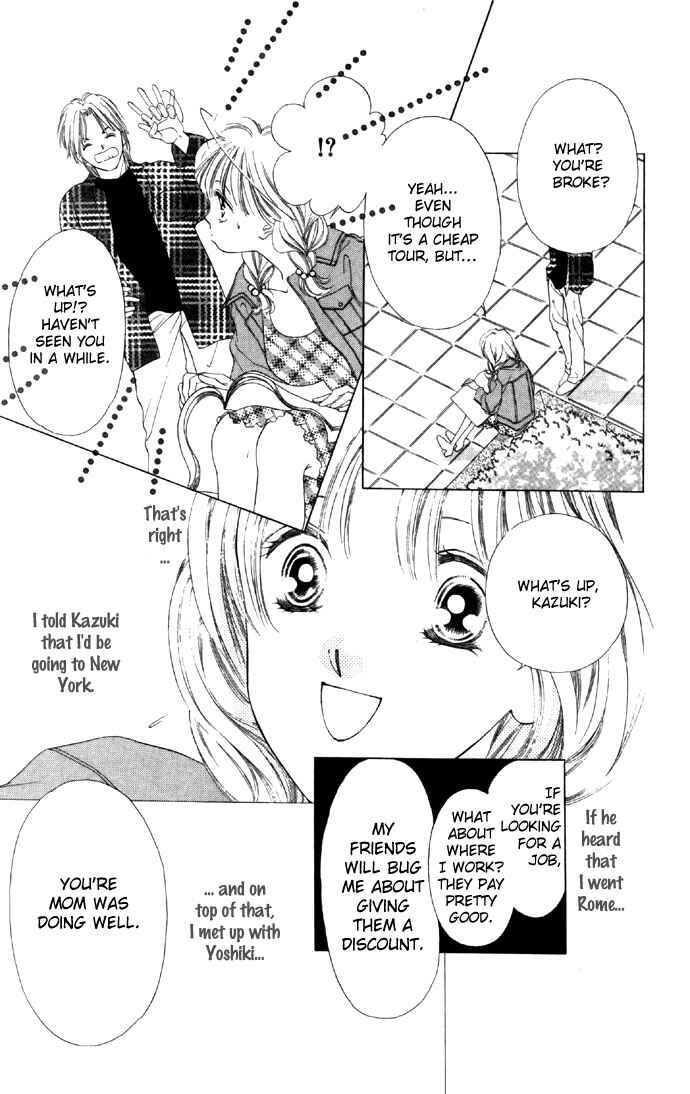 Page 14 Chapter 20 Soaked in Sin