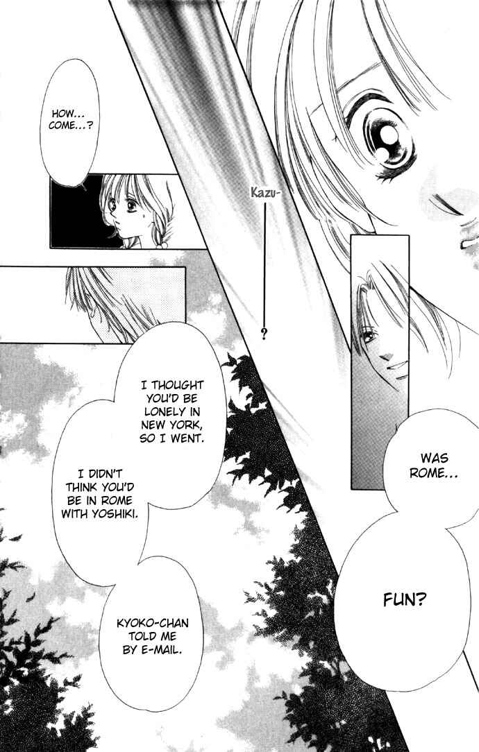 Page 15 Chapter 20 Soaked in Sin