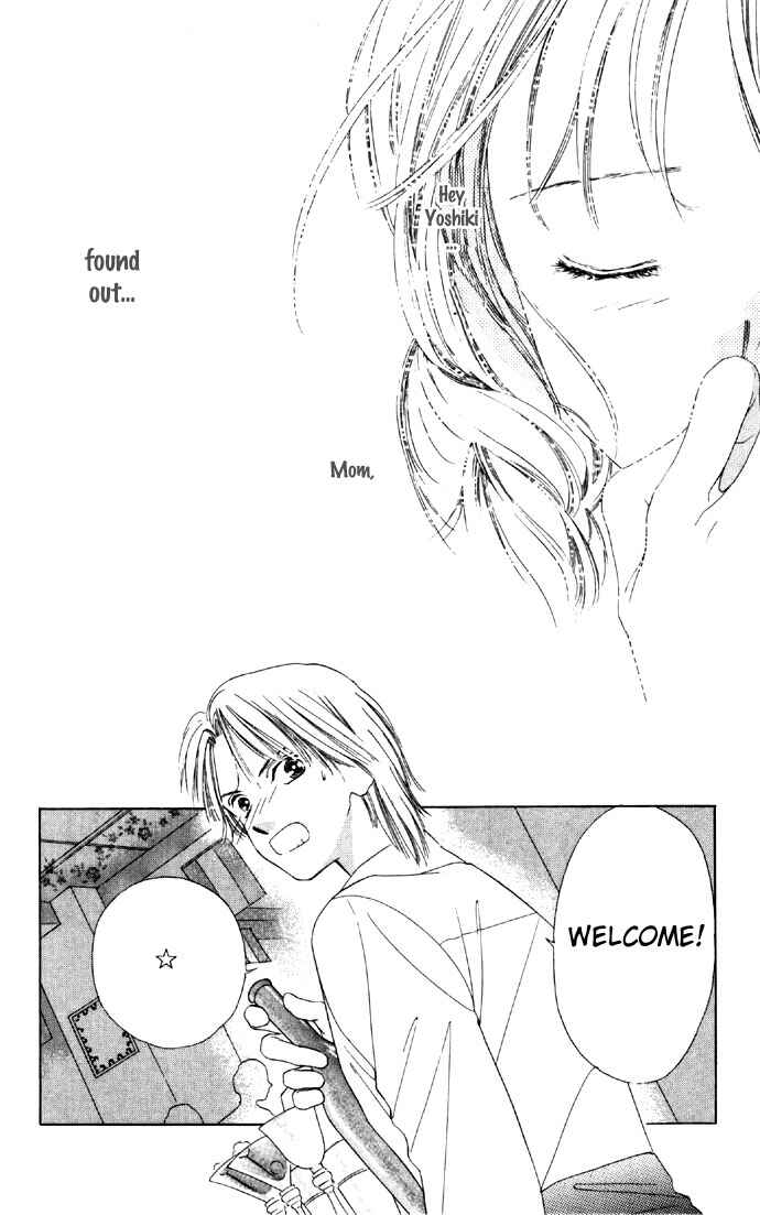 Page 25 Chapter 20 Soaked in Sin