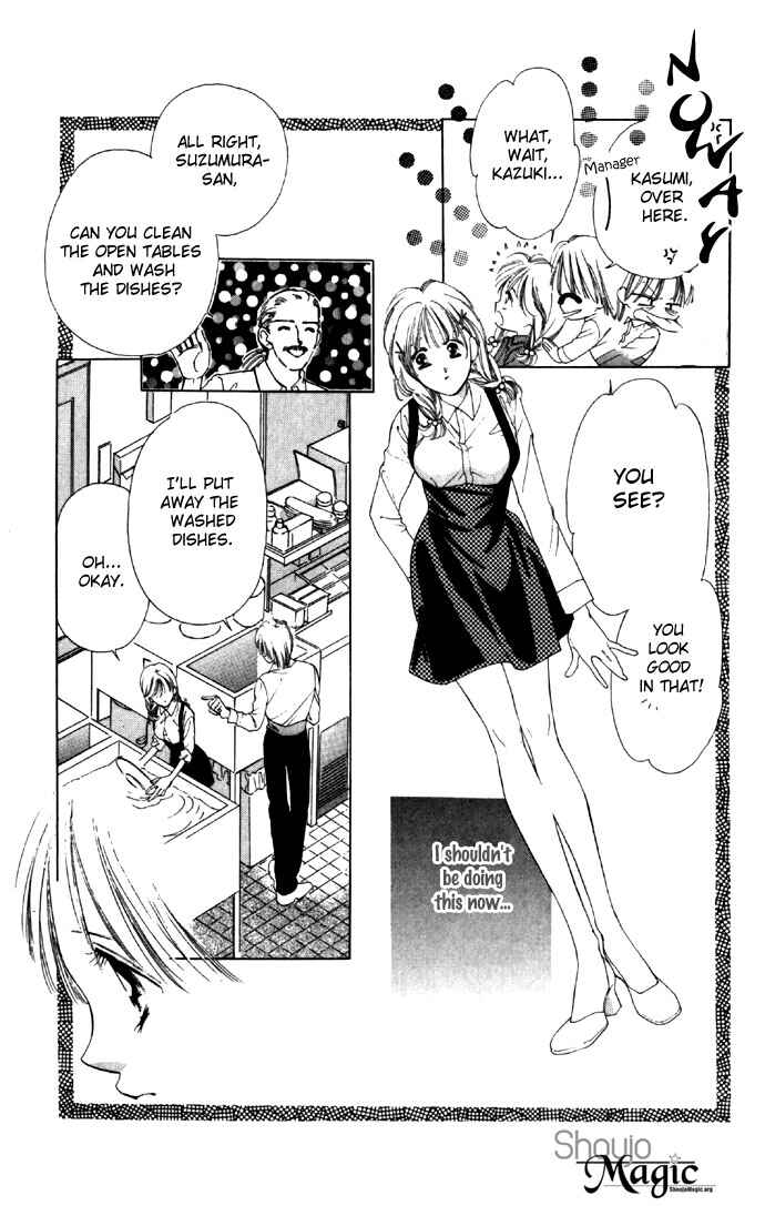 Page 27 Chapter 20 Soaked in Sin