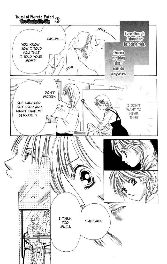 Page 28 Chapter 20 Soaked in Sin