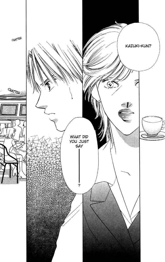 Page 4 Chapter 20 Soaked in Sin
