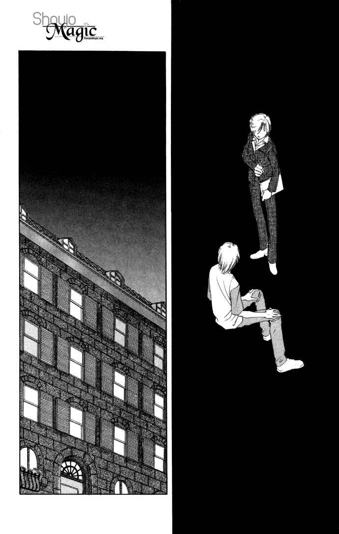 Page 7 Chapter 20 Soaked in Sin