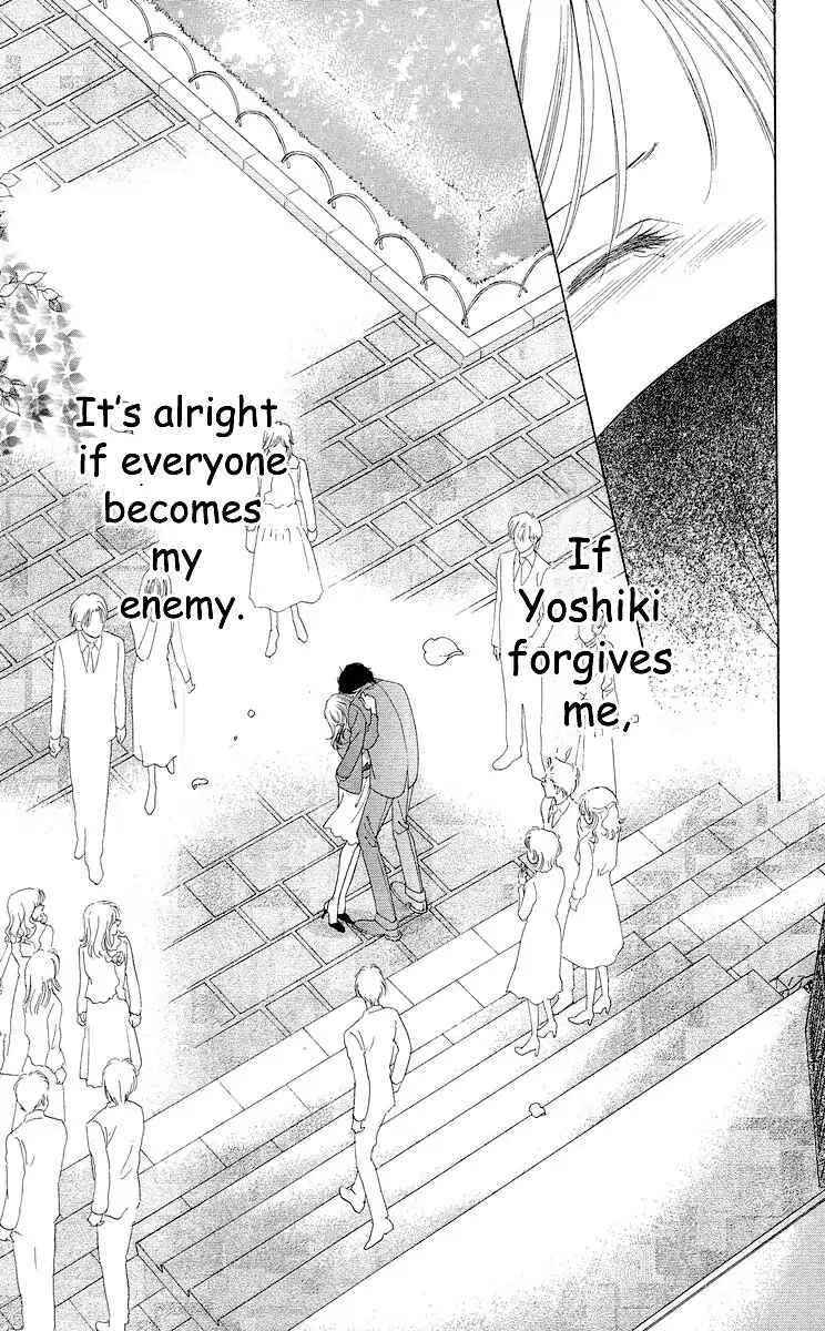 Page 14 Chapter 65 Soaked in Sin