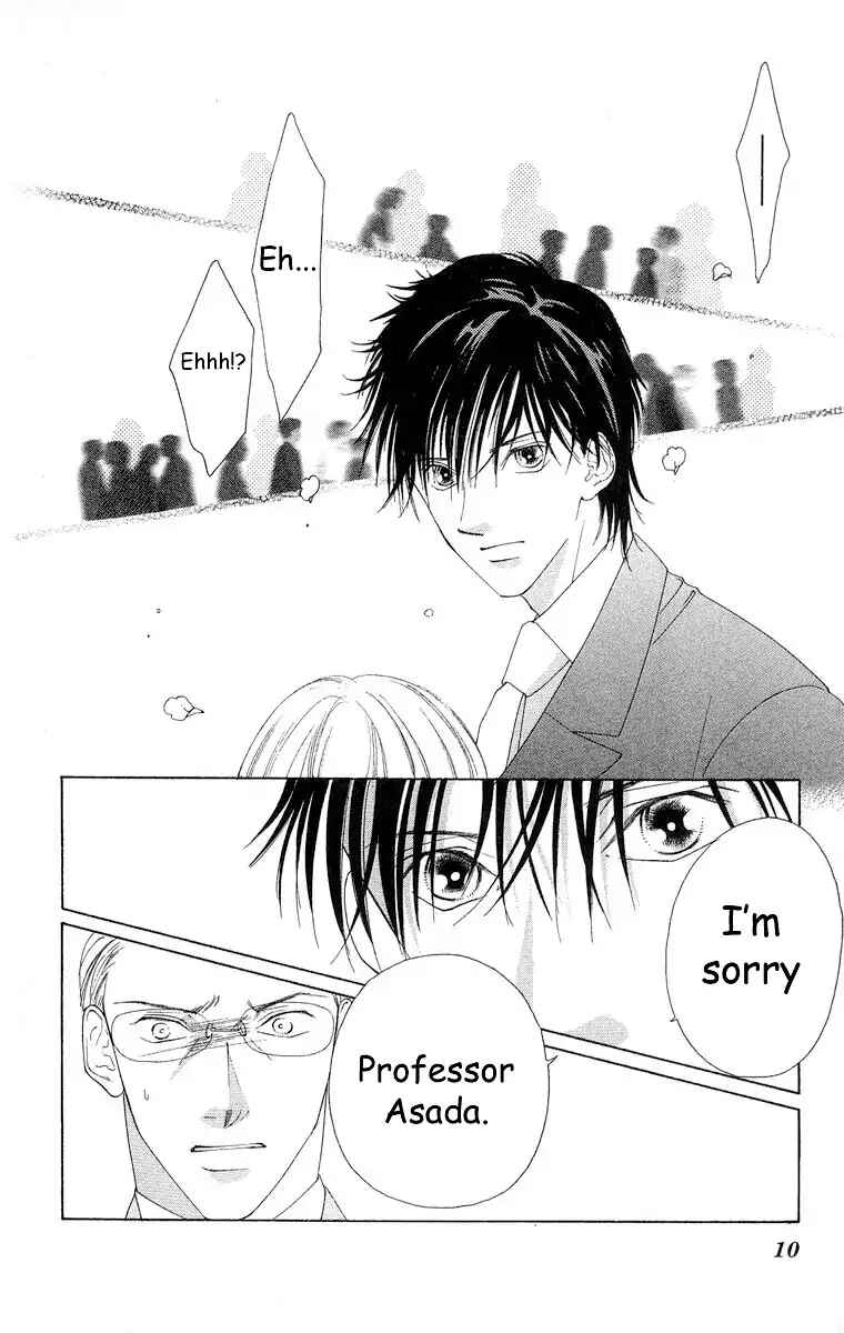 Page 15 Chapter 65 Soaked in Sin