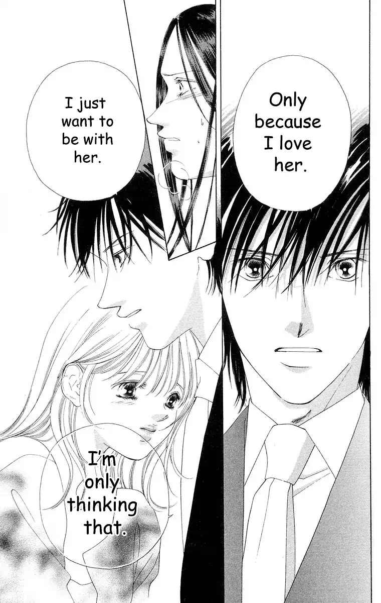 Page 20 Chapter 65 Soaked in Sin