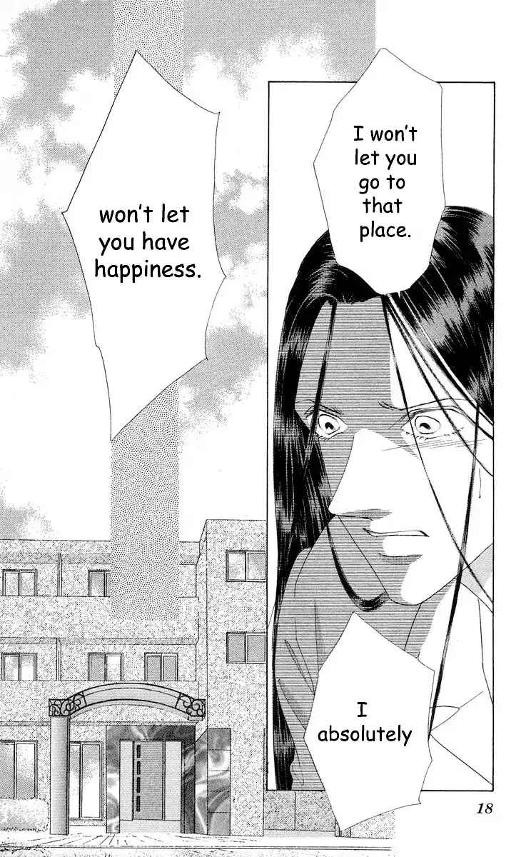 Page 23 Chapter 65 Soaked in Sin