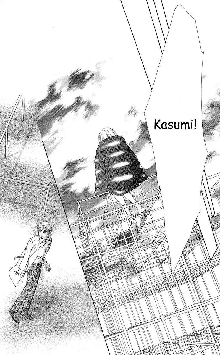 Page 27 Chapter 65 Soaked in Sin