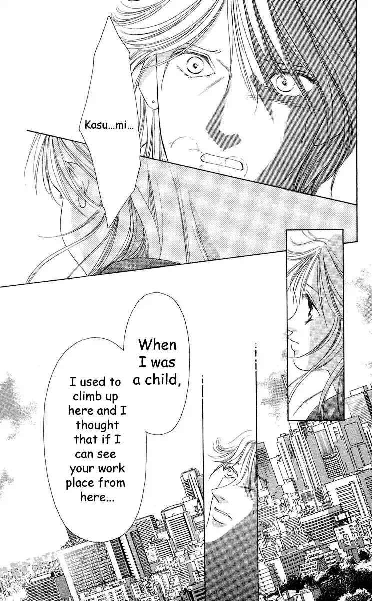 Page 28 Chapter 65 Soaked in Sin
