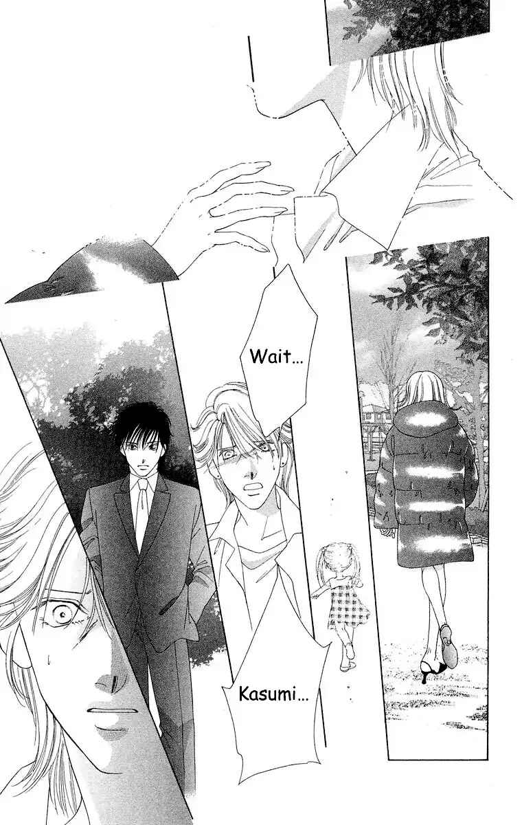 Page 32 Chapter 65 Soaked in Sin