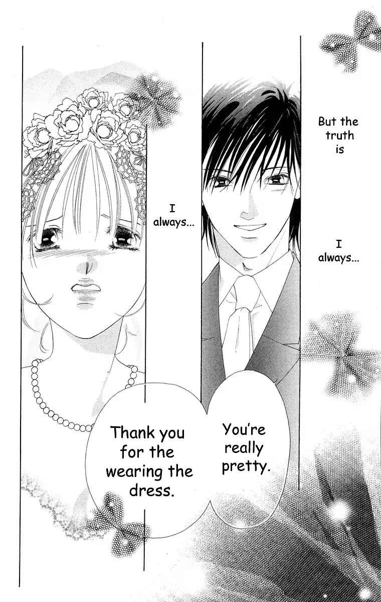 Page 45 Chapter 65 Soaked in Sin
