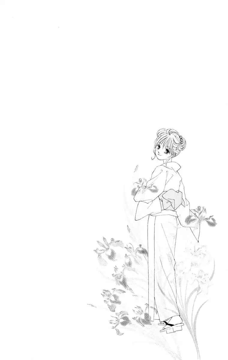 Page 53 Chapter 65 Soaked in Sin