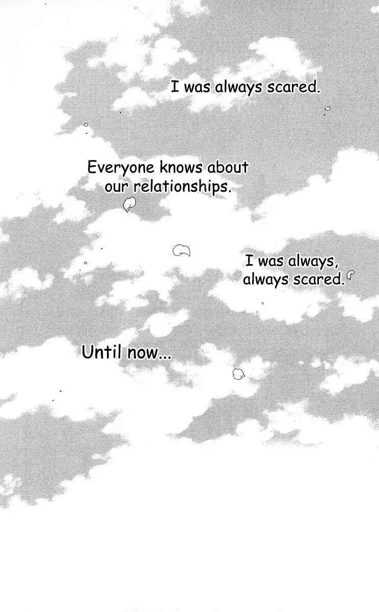 Page 9 Chapter 65 Soaked in Sin