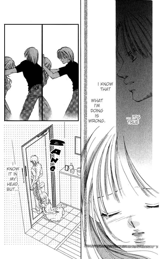 Page 13 Chapter 9 Soaked in Sin