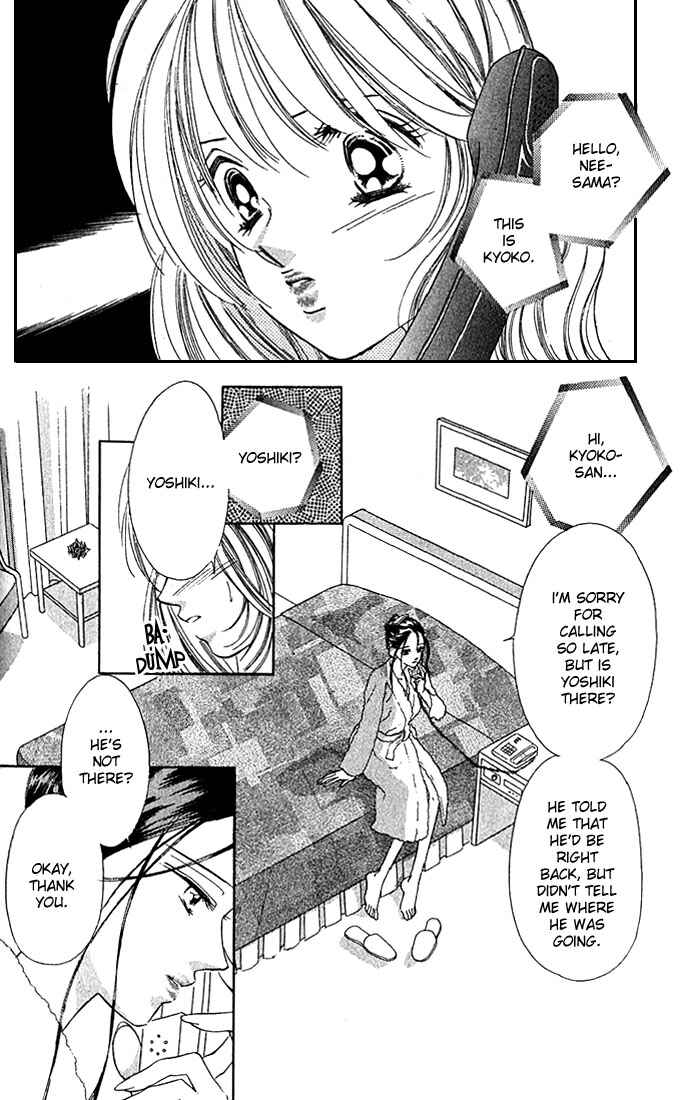 Page 15 Chapter 9 Soaked in Sin