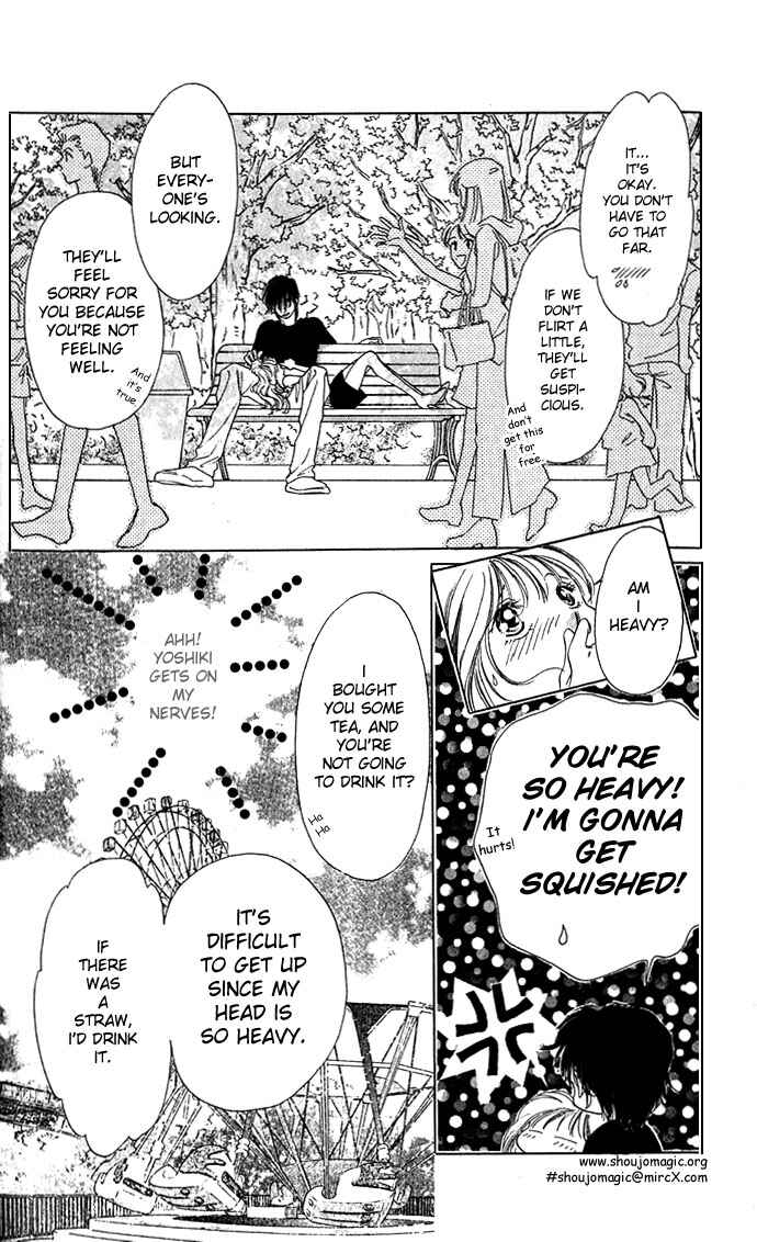 Page 27 Chapter 9 Soaked in Sin