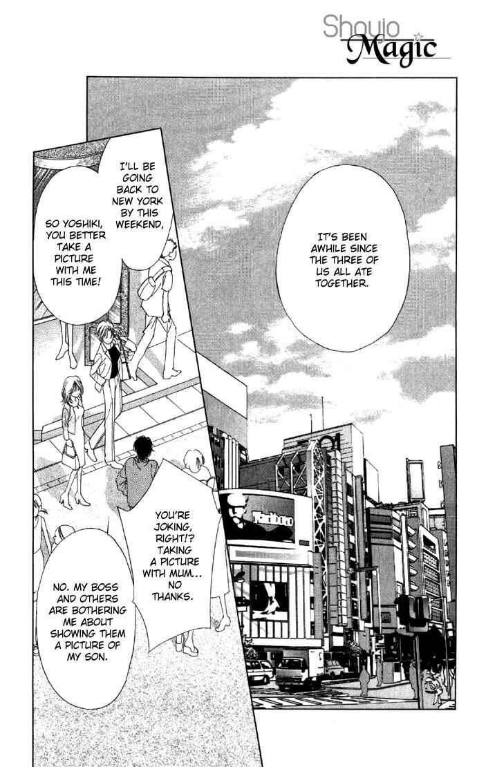 Page 11 Chapter 23 Soaked in Sin