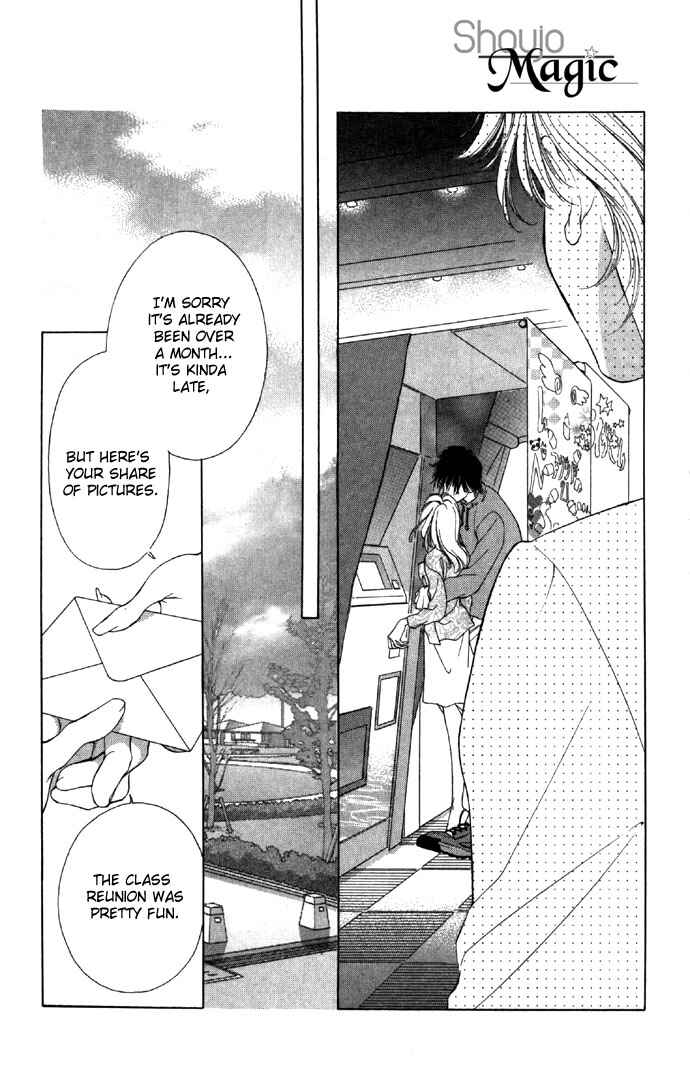 Page 18 Chapter 23 Soaked in Sin