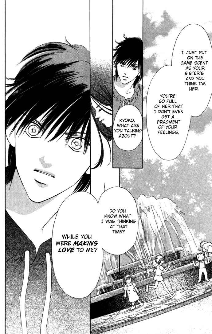 Page 21 Chapter 23 Soaked in Sin