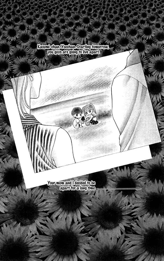 Page 3 Chapter 23 Soaked in Sin