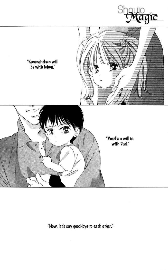 Page 4 Chapter 23 Soaked in Sin