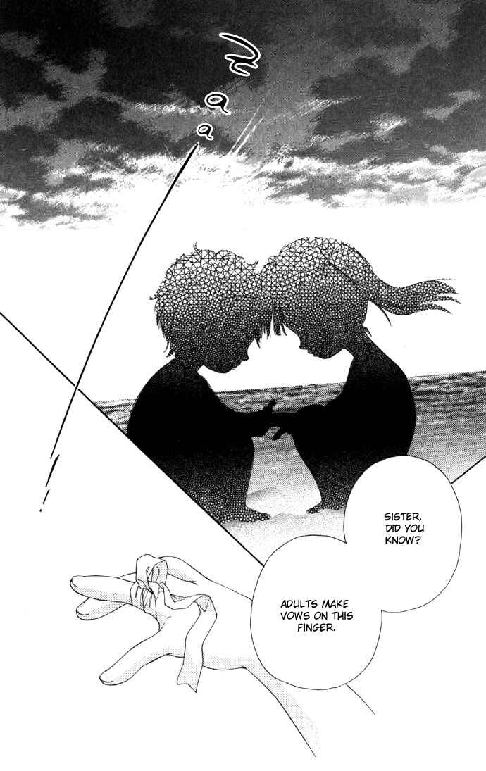 Page 7 Chapter 23 Soaked in Sin
