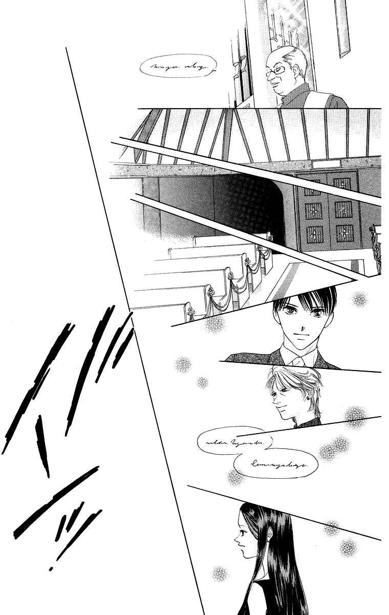 Page 11 Chapter 39 Soaked in Sin