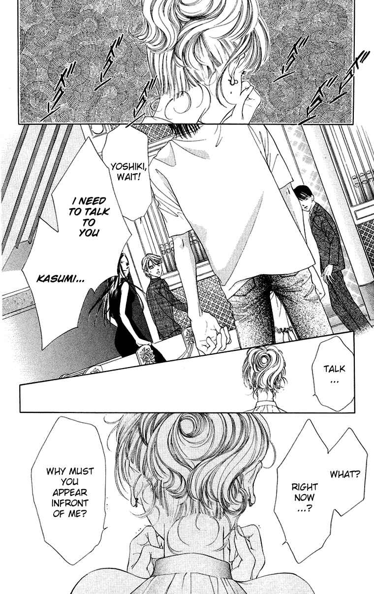 Page 14 Chapter 39 Soaked in Sin