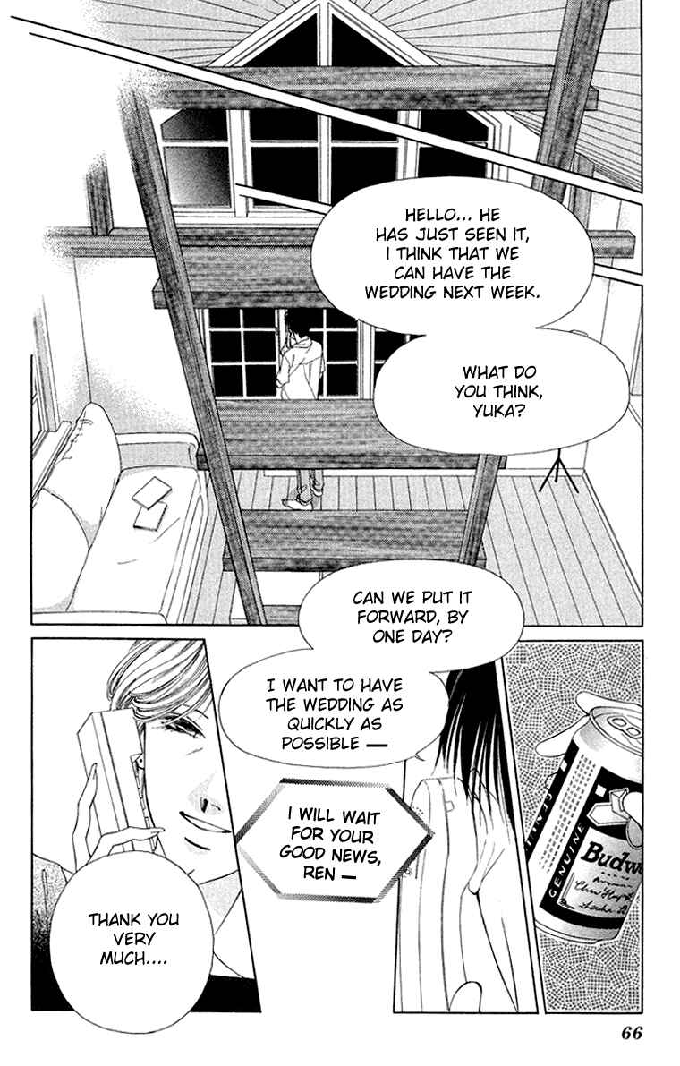 Page 2 Chapter 39 Soaked in Sin