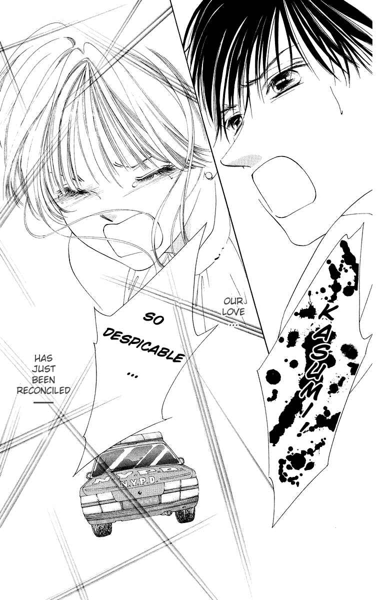 Page 29 Chapter 39 Soaked in Sin