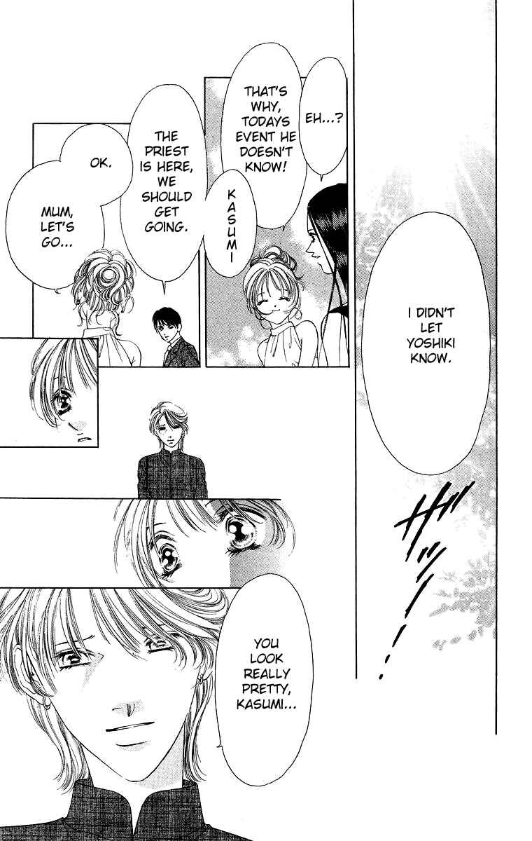 Page 7 Chapter 39 Soaked in Sin