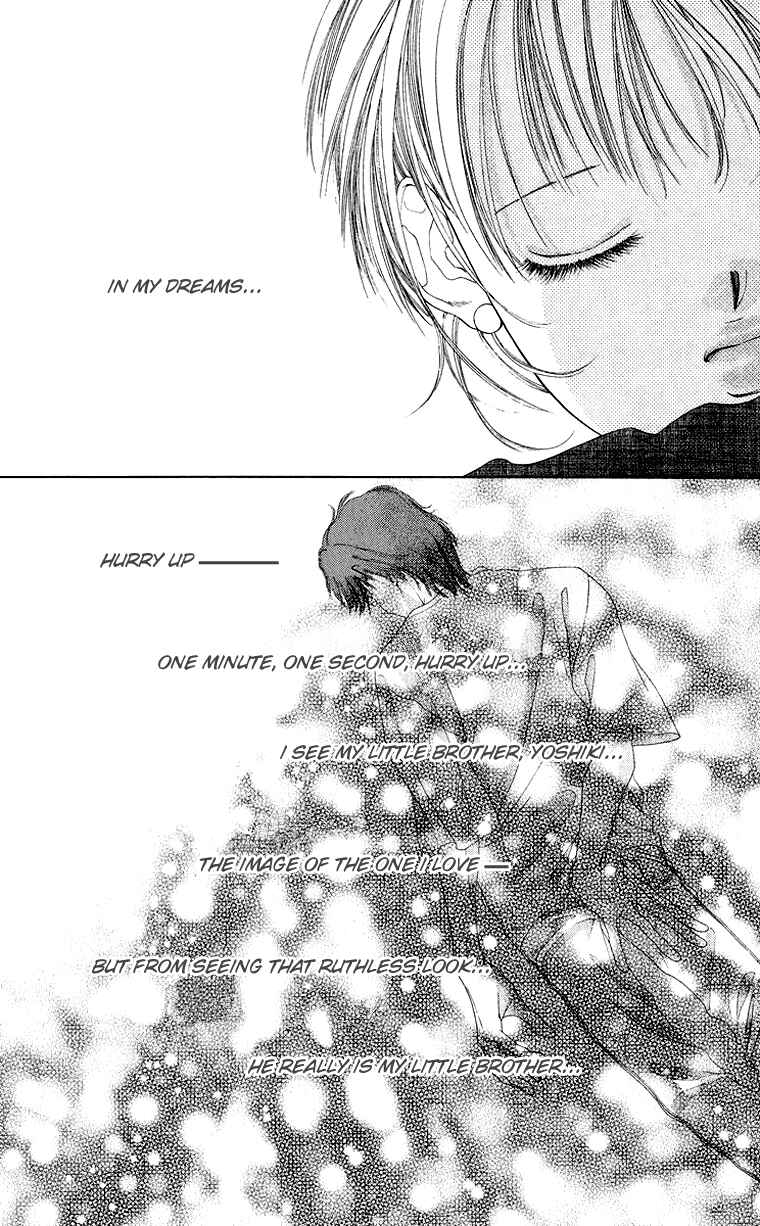 Page 9 Chapter 39 Soaked in Sin