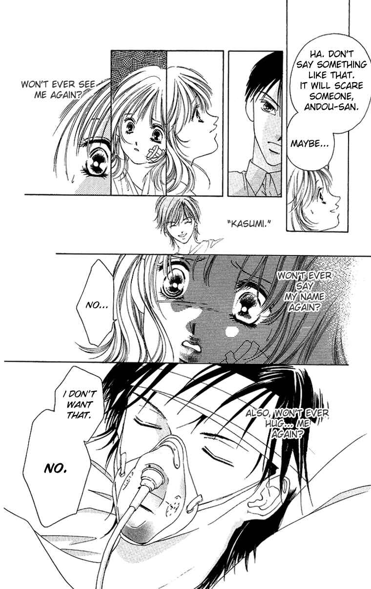 Page 19 Chapter 41 Soaked in Sin