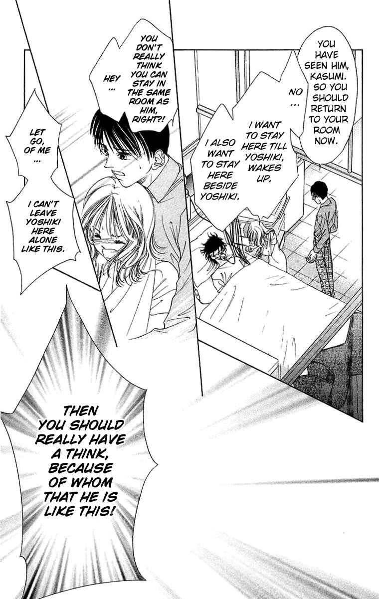 Page 20 Chapter 41 Soaked in Sin