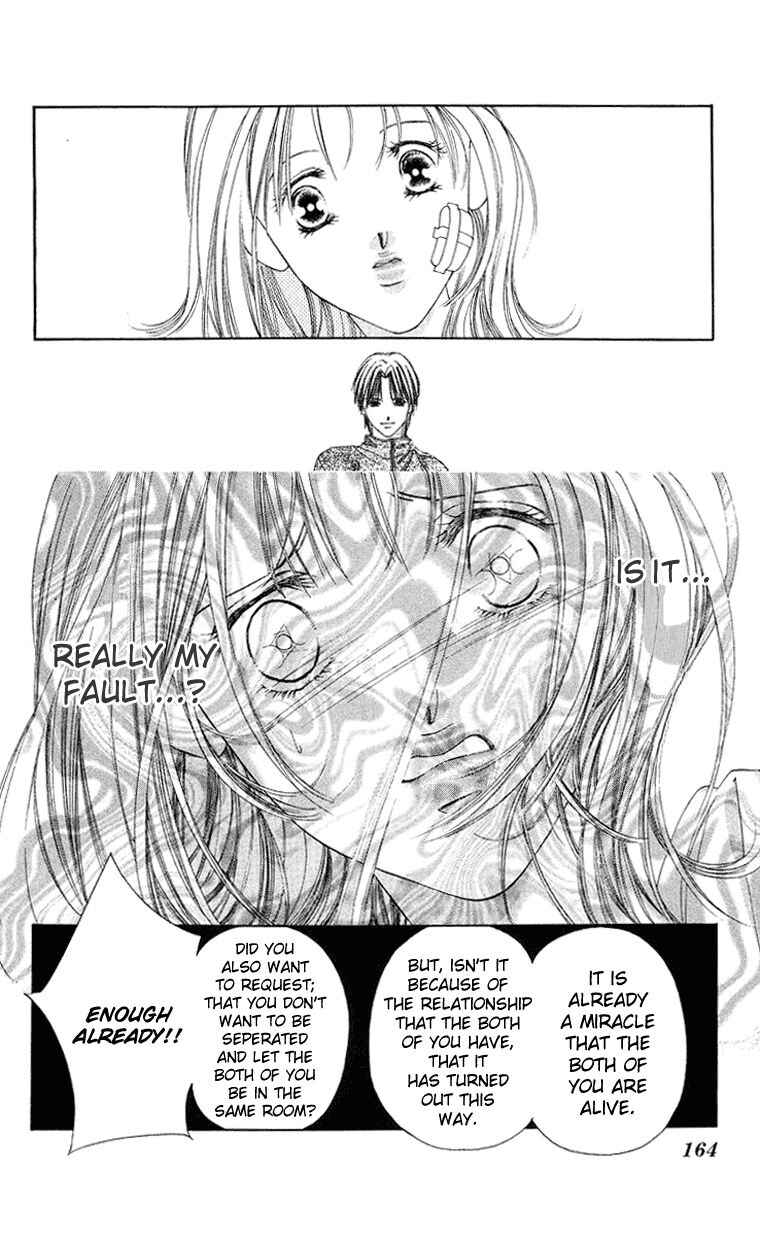 Page 21 Chapter 41 Soaked in Sin