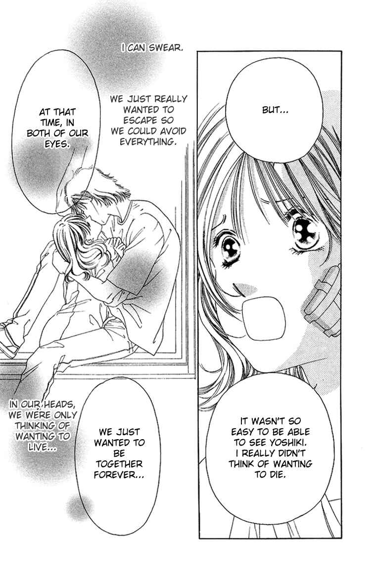 Page 24 Chapter 41 Soaked in Sin