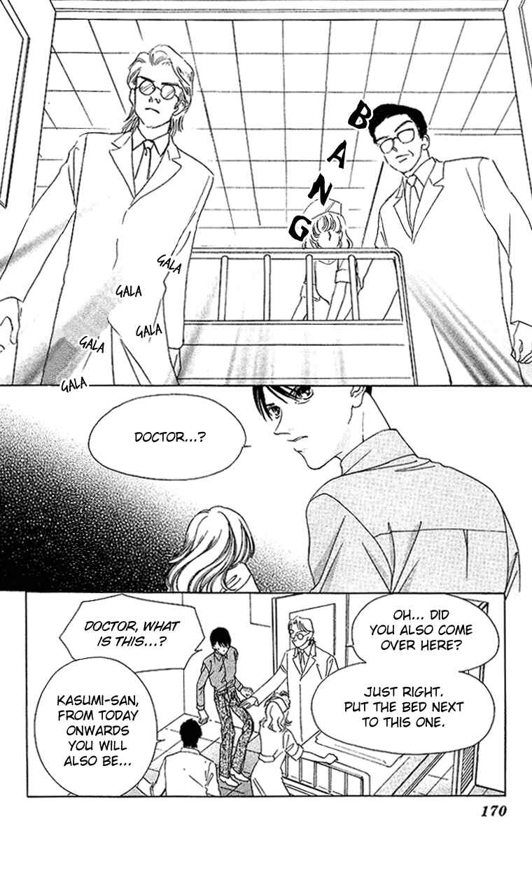 Page 27 Chapter 41 Soaked in Sin