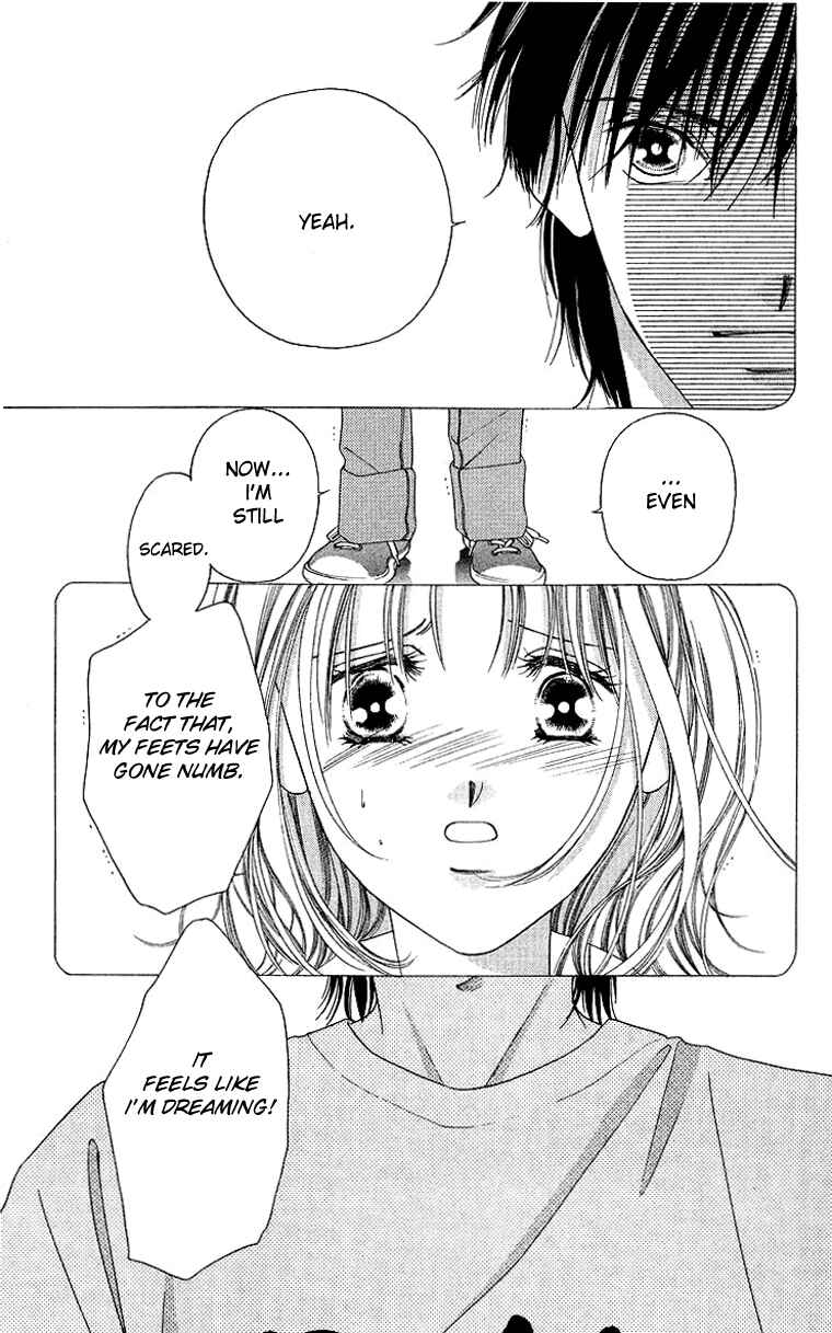 Page 5 Chapter 41 Soaked in Sin