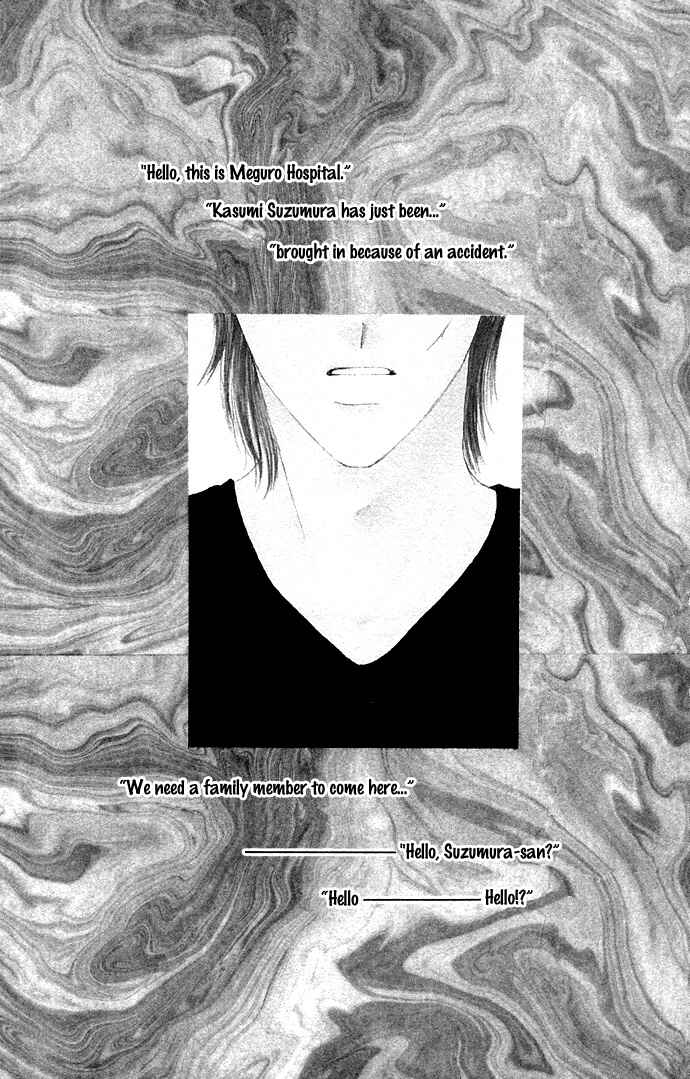 Page 3 Chapter 31 Soaked in Sin
