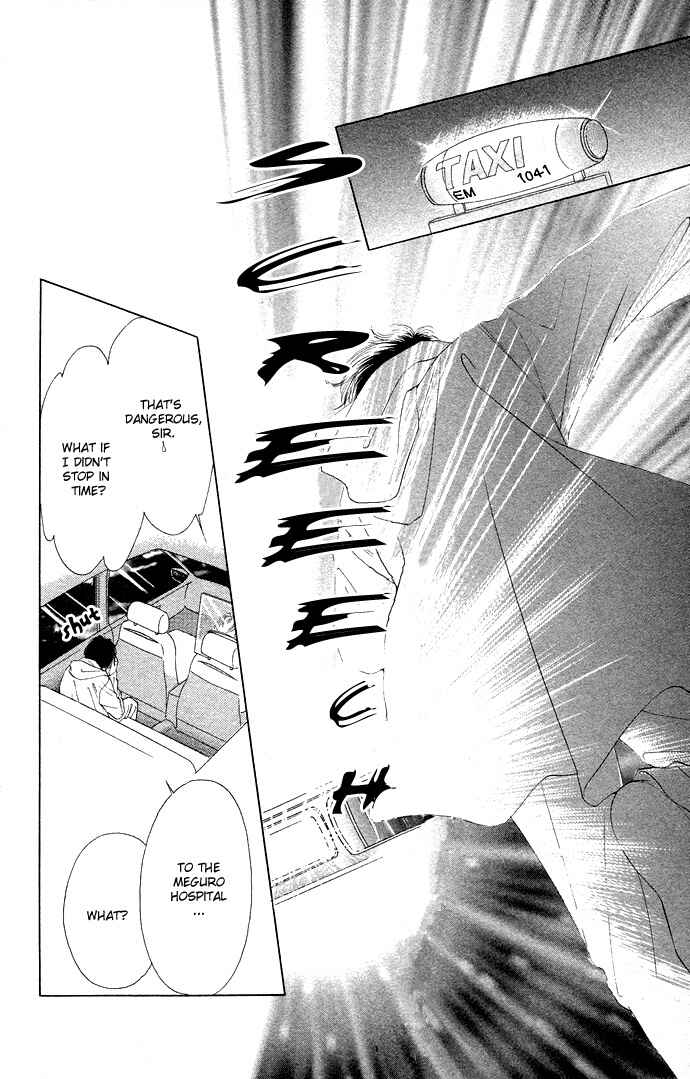 Page 6 Chapter 31 Soaked in Sin