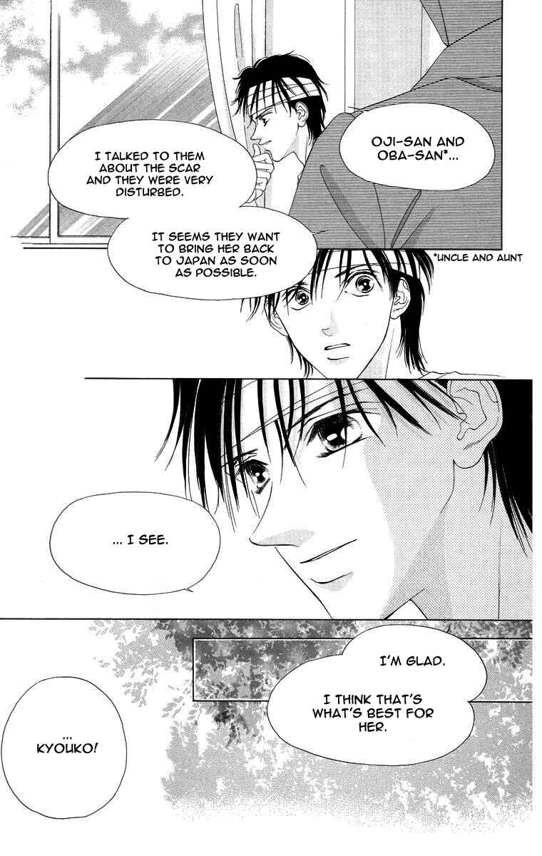 Page 17 Chapter 52 Soaked in Sin