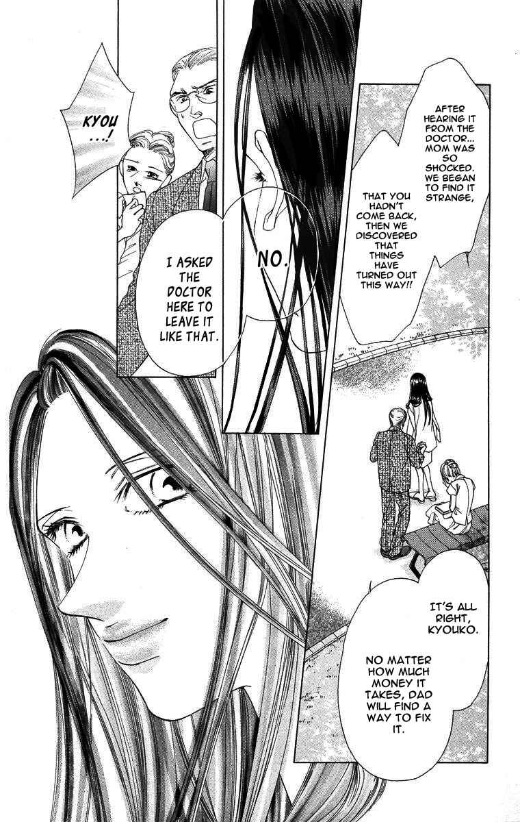 Page 18 Chapter 52 Soaked in Sin