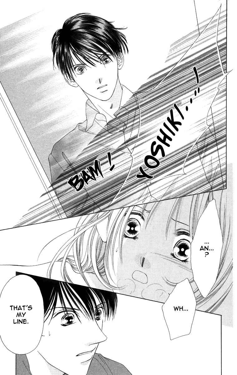 Page 33 Chapter 52 Soaked in Sin